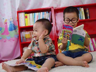 在线轰炸电话网页版